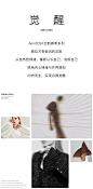 排版