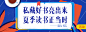 #随手记#2018#banner