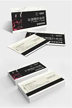 红酒VIP名片卡片-众图网