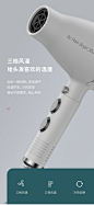 小米风机吹风机家用大功率发型师专用理发店负离子护发不伤发风筒-tmall.com天猫
