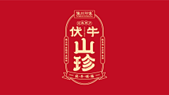 陈唤采集到礼盒