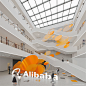 阿里巴巴访客中心文化软装设计 SPACE OF ALIBABA - INWA DESIGN : 项目：阿里巴巴访客中心西溪B区文化软装设计 客户：阿里巴巴集团 服务：品牌文化软装设计及施工 时间：2021年