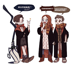 杂食生物采集到juanmao_depp