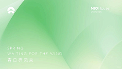阿秋----采集到背景