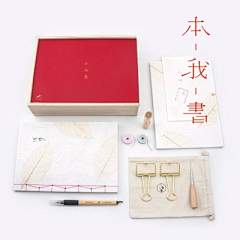 Nyjia-采集到创意礼物100~300yuan