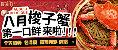 我是D3D3是谁采集到七问八画