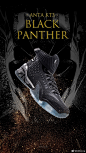 #W.PIC#  @安踏篮球 KT3 ”Black Panther”
via Weocia