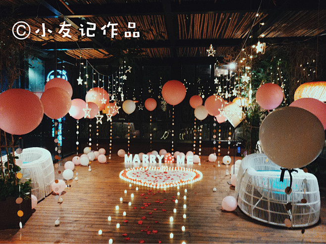 生日派对/party/宝宝宴/气球布置/...