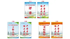 考试胸牌  - 源文件下载【酷图网】胸卡,考试胸卡,绿背景,胸卡素材,胸卡背景,胸牌,工作证,员工证,胸卡模板,胸卡设计,广告设计,名片卡片