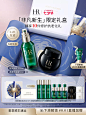 【七夕礼物】HR赫莲娜绿宝瓶精华黑绷带面霜女护肤品修护礼盒-tmall.com天猫