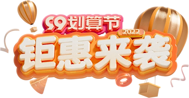 BellaB海外旗舰店