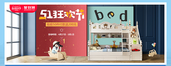 路意汉斯旗舰店