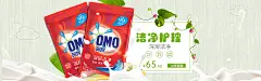 邦如家居专营店
