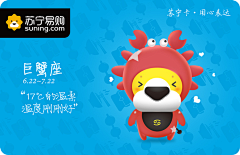 lhbnana采集到礼品卡