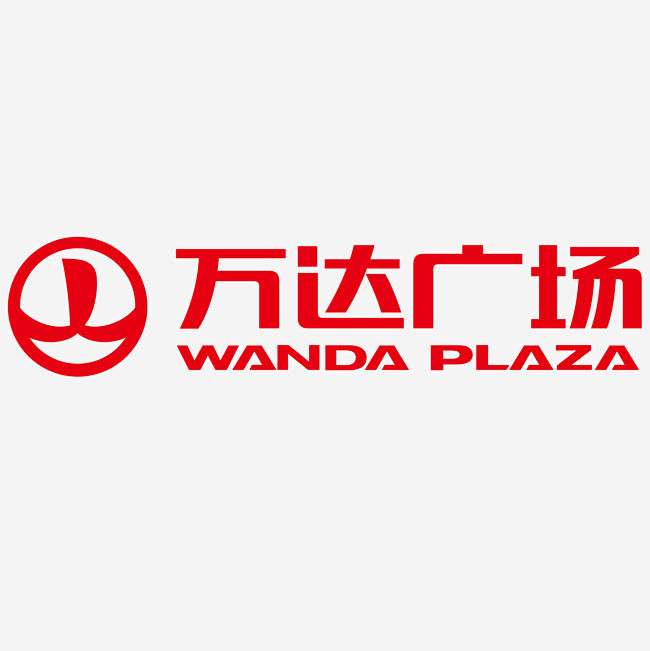 万达广场矢量logo