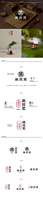 《集贤里》品牌设计 :: Behance