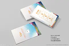 培训班名片图片,培训班名片模板下载,美术名片 绘画名片设计 画室老师名片 培训班名片 画画名片,培训班名片设计素材,昵图网：图片共享和图片交易中心