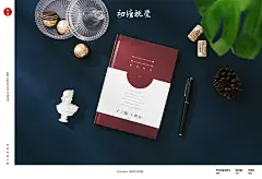 ◉◉【微信公众号：xinwei-1991】⇦了解更多。◉◉  微博@辛未设计    整理分享  。图片背景摄影场景图片手机背景手机壁纸产品场景生活场景人物场景C4D场景品牌设计logo设计设计合作背景素材风景素材 (2642).jpg