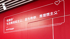 黄村古田螺采集到文案