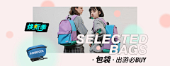 樱桃新之助采集到banner
