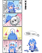 视频去哪了呢？_哔哩哔哩 (゜-゜)つロ 干杯~-bilibili