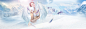天使梦境 冬装新品 女装海报banner
【微信公众号】：huabancike
（分享更多电商案例）