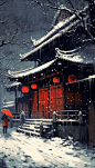 庭院深深冬季冬日雪景二十四节气大雪插画