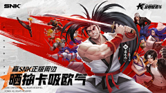 絮菇凉采集到参考 banner