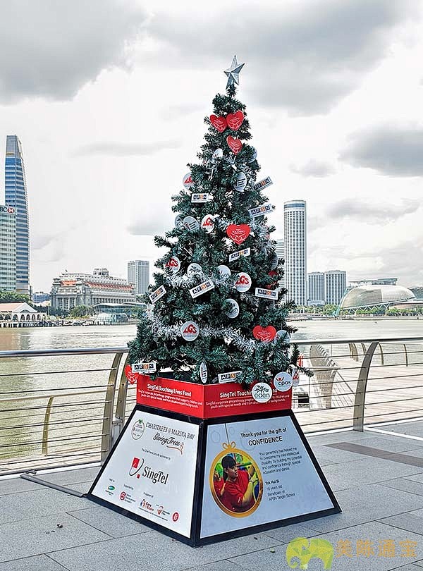新加坡滨海湾滨海长廊2014年圣诞树