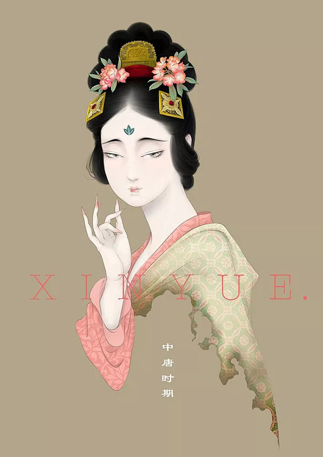 [米田主动设计整理]插画师笔下的《大唐女...