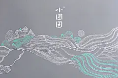 【微信公众号：xinwei-1991】整理分享 @辛未设计 ⇦点击了解更多 。产品包装设计视频包装设计茶叶包装设计化妆品包装设计盒子包装设计礼品包装设计护肤品包装设计饮料包装设计 (4893).jpg