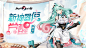 新觉醒神器使——早川百咏、摩卡、伊薇动态展示公开！ | TapTap 发现好游戏 : 今天7都督将为大家带来早川百咏、摩卡、伊薇的觉醒动态展示，想了解更多觉醒细节的指挥使快来一起看看吧~ 早川百咏 △立绘展示 △出场展示 △模型展示 △头部触碰反应 △腰部触碰反应 △腿部触碰反应 摩卡 △立绘展示 △出场展示 △模型展示 △头部触碰反应 △腰部触碰反应 △腿部触碰反应 伊薇 △立绘展示 △出场展示 △模型展示 △头部触碰反应 △腰部触碰反应 △腿部触碰反应 以上就是7都督给大家带来...