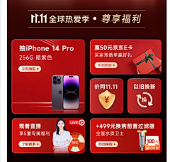 兰子牙采集到厨电关联