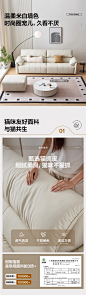 2全友家居奶油风猫抓皮艺沙发客厅家用2024新款直排皮沙发112060-tmall_03