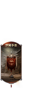 SpriteAtlasTexture-Assets