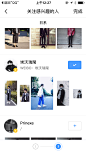 来自相册