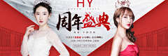 咦大黎采集到09