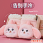 生日礼物女生_淘宝搜索