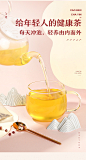 【良品铺子-红豆芡实薏仁茶120g】红豆薏米芡实茶赤小豆花茶-tmall.com天猫