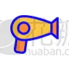 吹风机,绘画插图,矢量,图标,符号,分离着色,吹干头发,热,男人,风