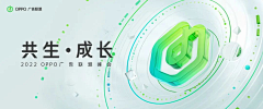 玩偶阁采集到图控素材