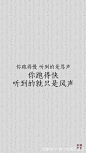《文字控》