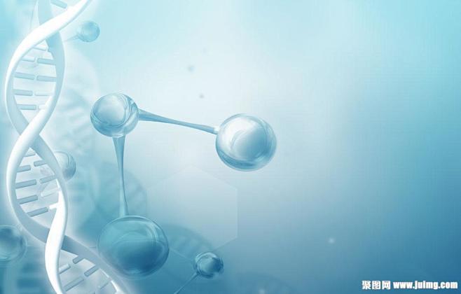 DNA与分子结构背景