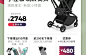 quintus昆塔斯旗舰店