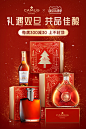 CAMUS卡慕官方旗舰店