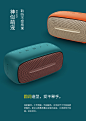 Edifier/漫步者 BIG BUN无线蓝牙音箱迷你便携式低音炮插卡小音响超重低音家用户外车载小钢炮手机随身3d环绕-tmall.com天猫