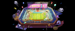 HH哈人采集到建筑