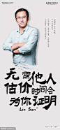 中式融创泰禾世茂碧桂园