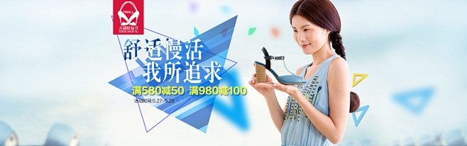首页-茵曼女鞋旗舰店-天猫Tmall.c...