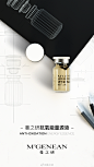 @蔓之研 的个人主页 - 微博